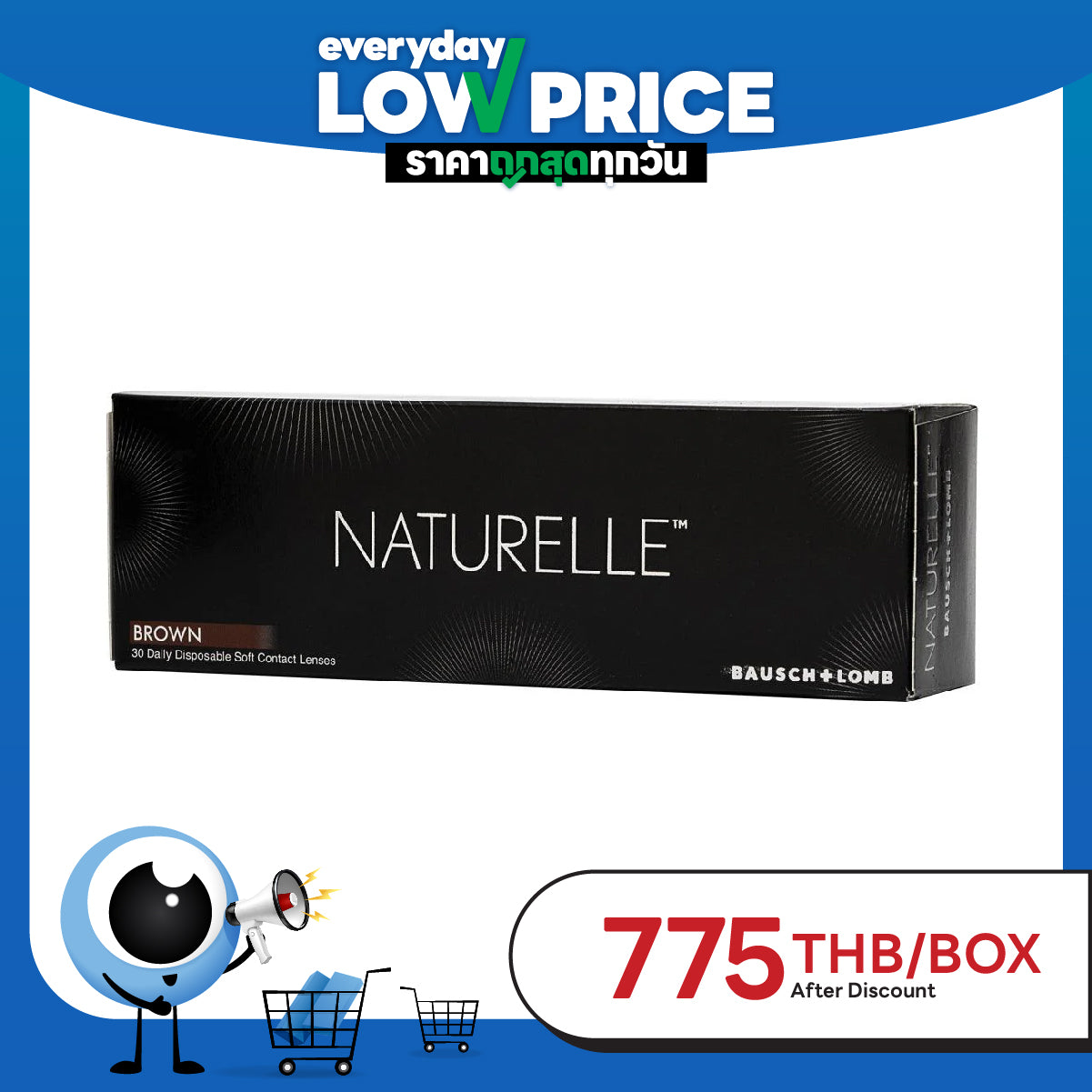 Bausch + Lomb Naturelle Brown