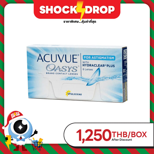 Acuvue Oasys for Astigmatism