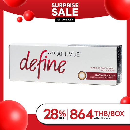 1-Day Acuvue Define Radiant Chic