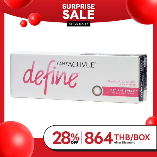 1-Day Acuvue Define Radiant Sweet