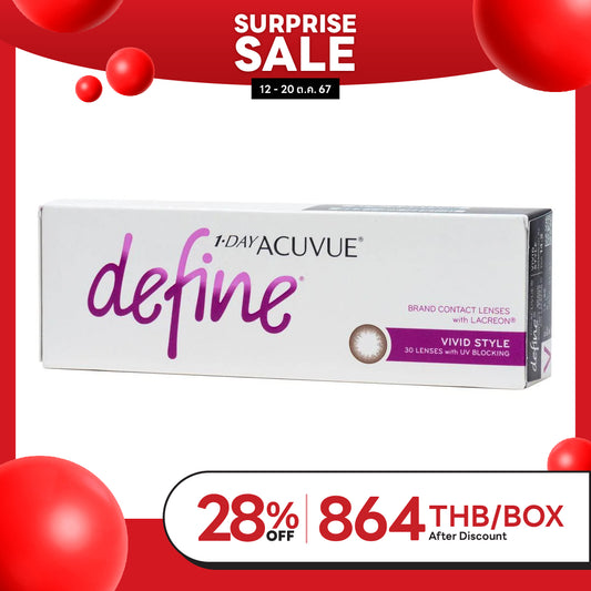 1-Day Acuvue Define Vivid Style