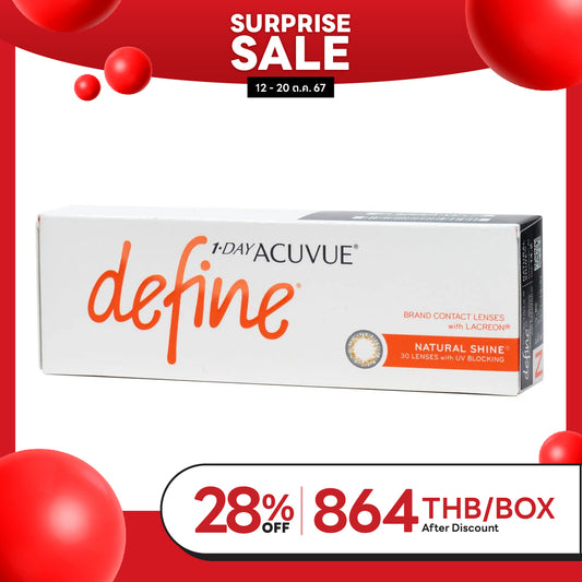 1-Day Acuvue Define Natural Shine