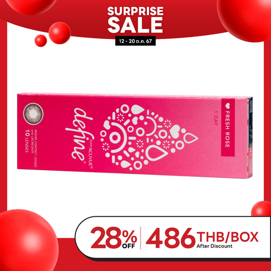 1-Day Acuvue Define Fresh Rose