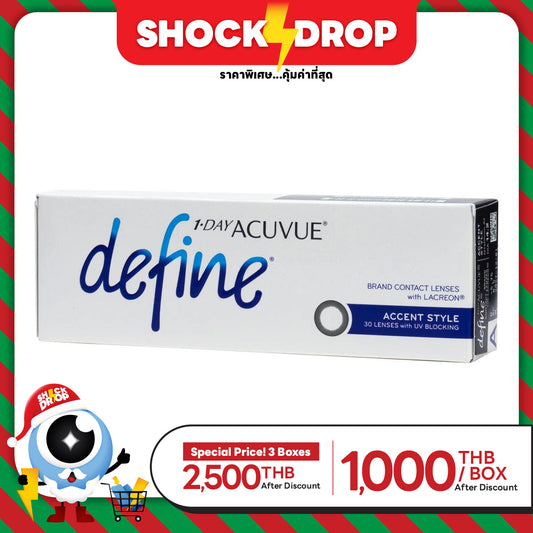 1-Day Acuvue Define Accent Style