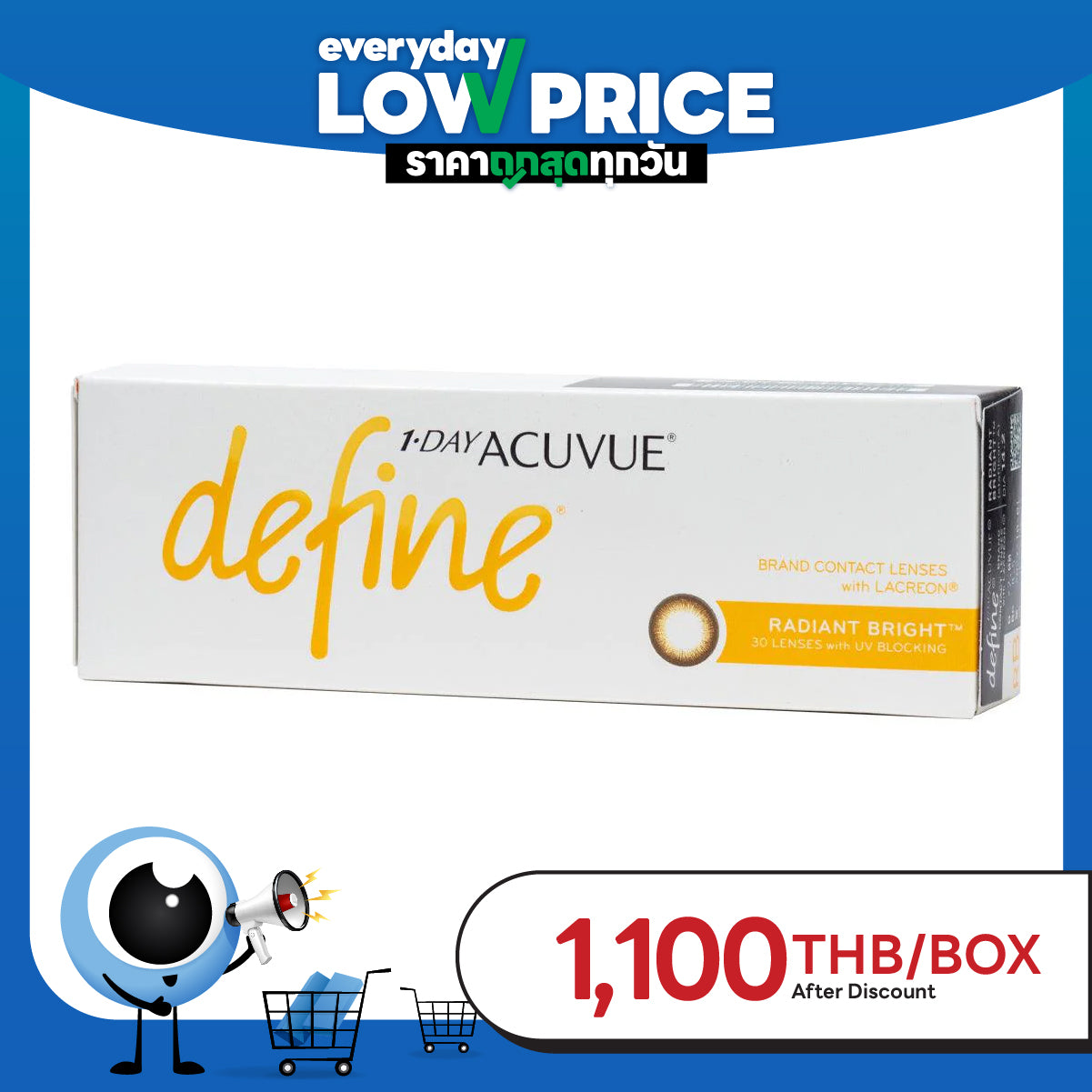 1-Day Acuvue Define Radiant Bright