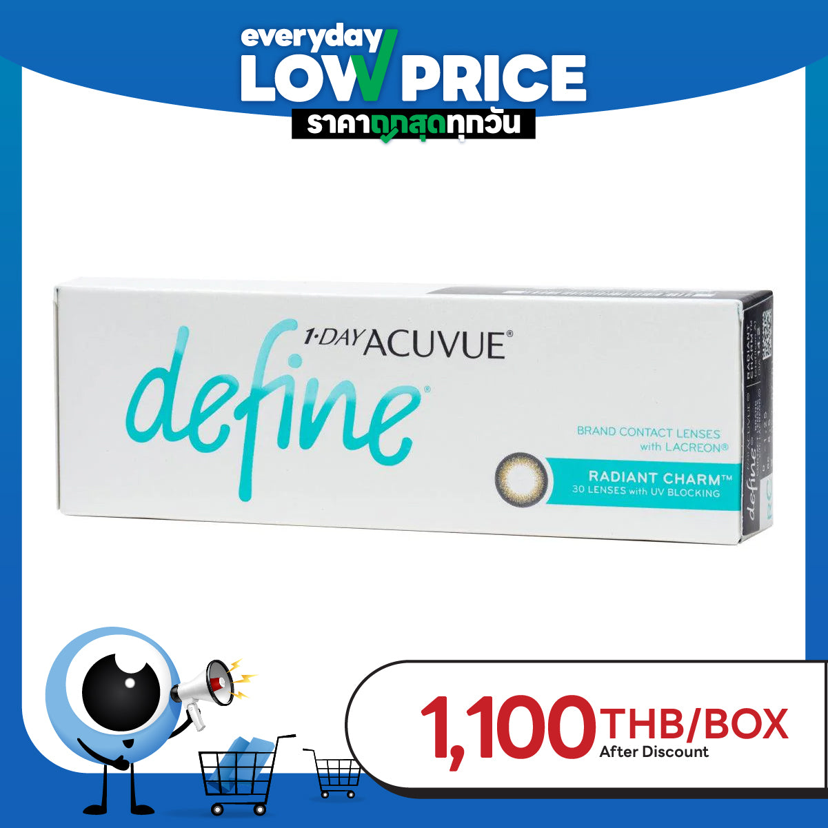 1-Day Acuvue Define Radiant Charm