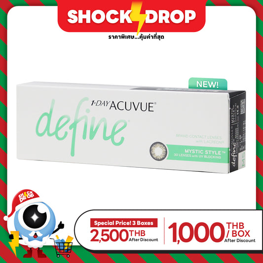 1-Day Acuvue Define Mystic Style