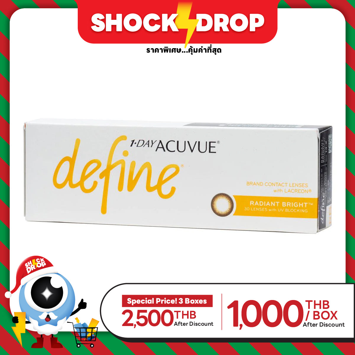 1-Day Acuvue Define Radiant Bright