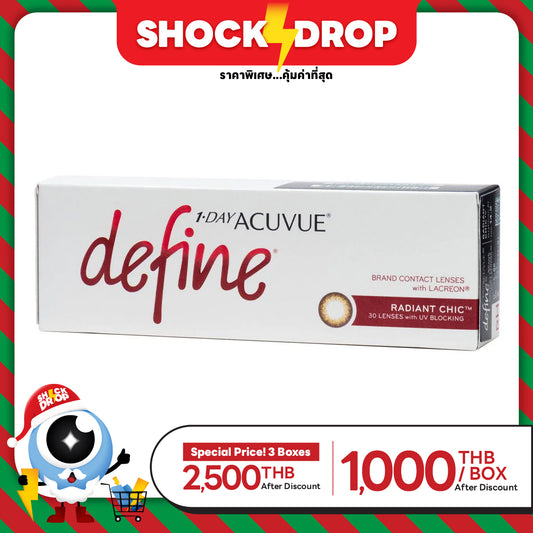 1-Day Acuvue Define Radiant Chic