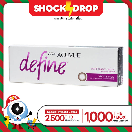 1-Day Acuvue Define Vivid Style