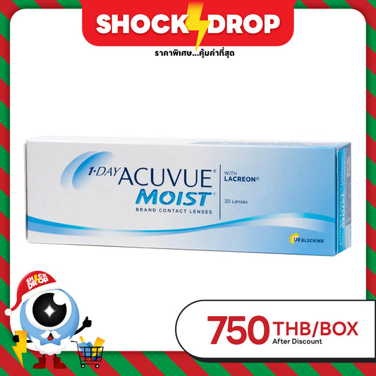 1-Day Acuvue Moist