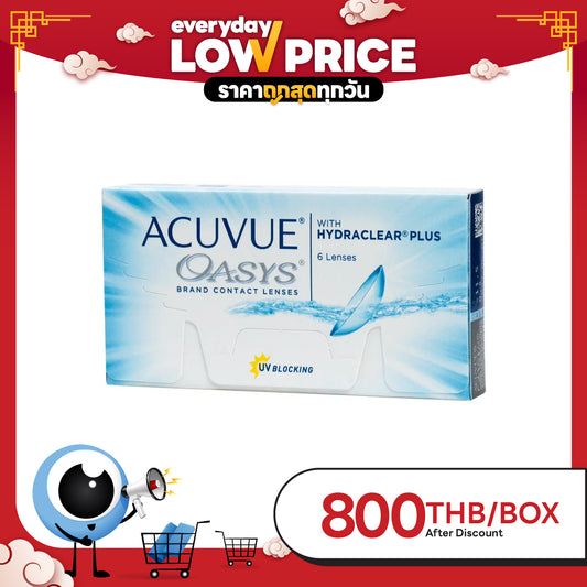 Acuvue Oasys