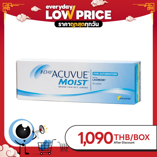 1-Day Acuvue Moist for Astigmatism