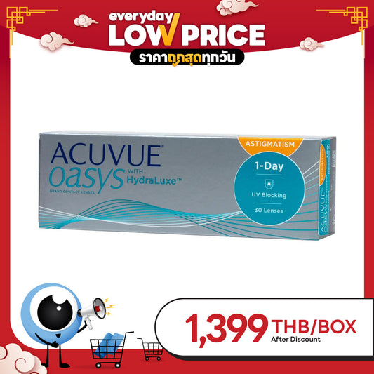 Acuvue Oasys 1-Day for Astigmatism