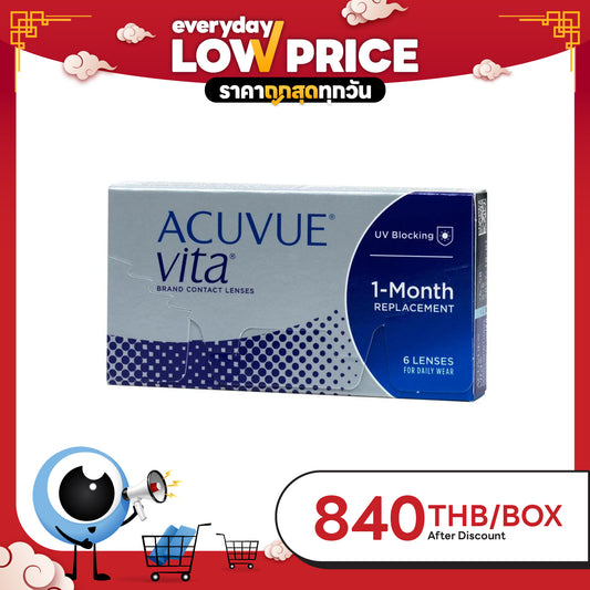 Acuvue Vita