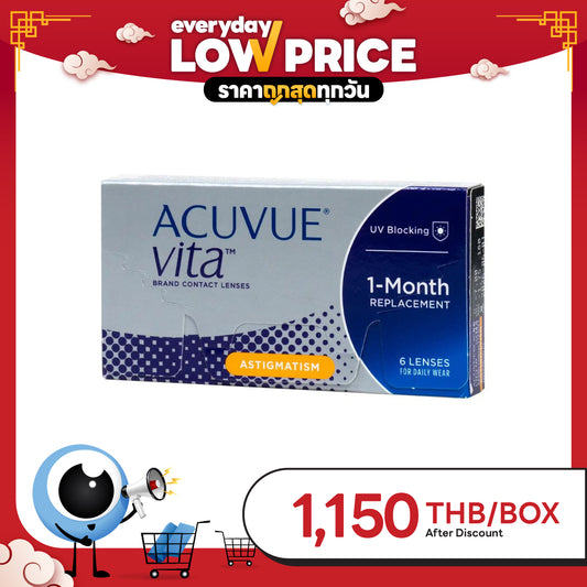 Acuvue Vita for Astigmatism