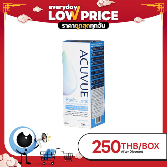 Acuvue RevitaLens 300 มล