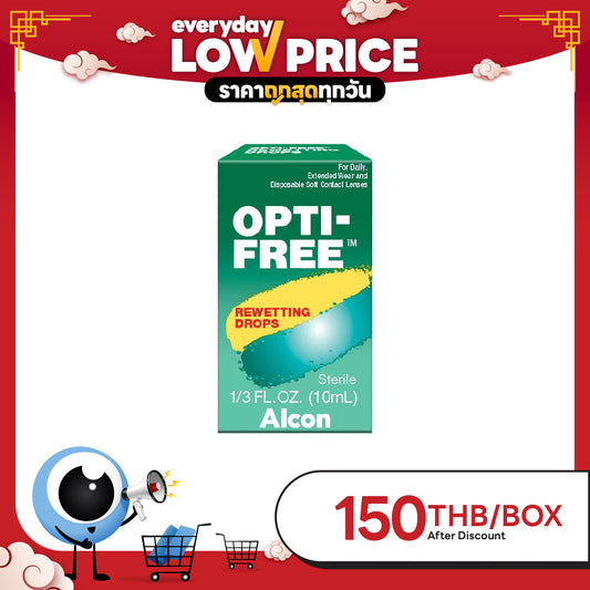 OPTI-Free Rewetting Drops 10ml