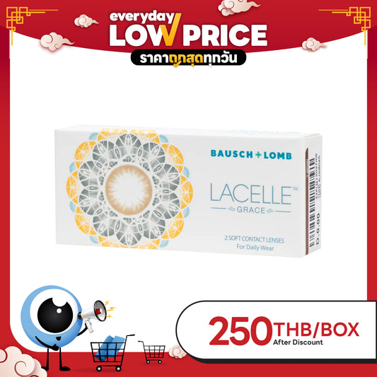 Bausch + Lomb Lacelle Grace Twinkle Brown