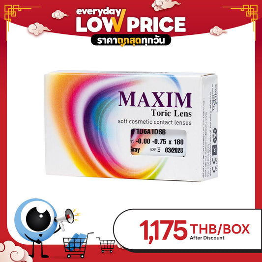 Maxim Colors Toric Moon Gray