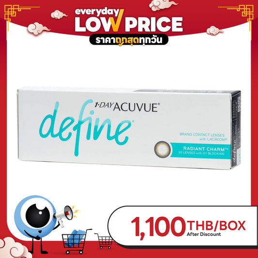 1-Day Acuvue Define Radiant Charm