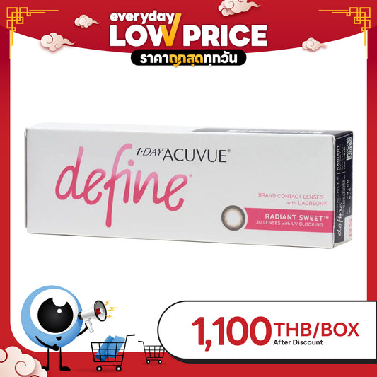 1-Day Acuvue Define Radiant Sweet