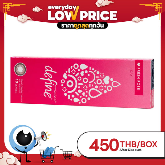 1-Day Acuvue Define Fresh Rose