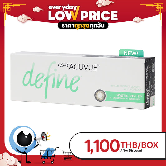 1-Day Acuvue Define Mystic Style