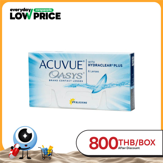 Acuvue Oasys