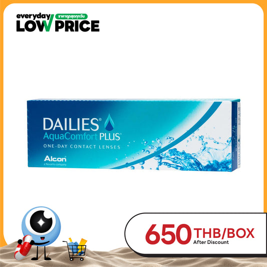 Dailies AquaComfort Plus