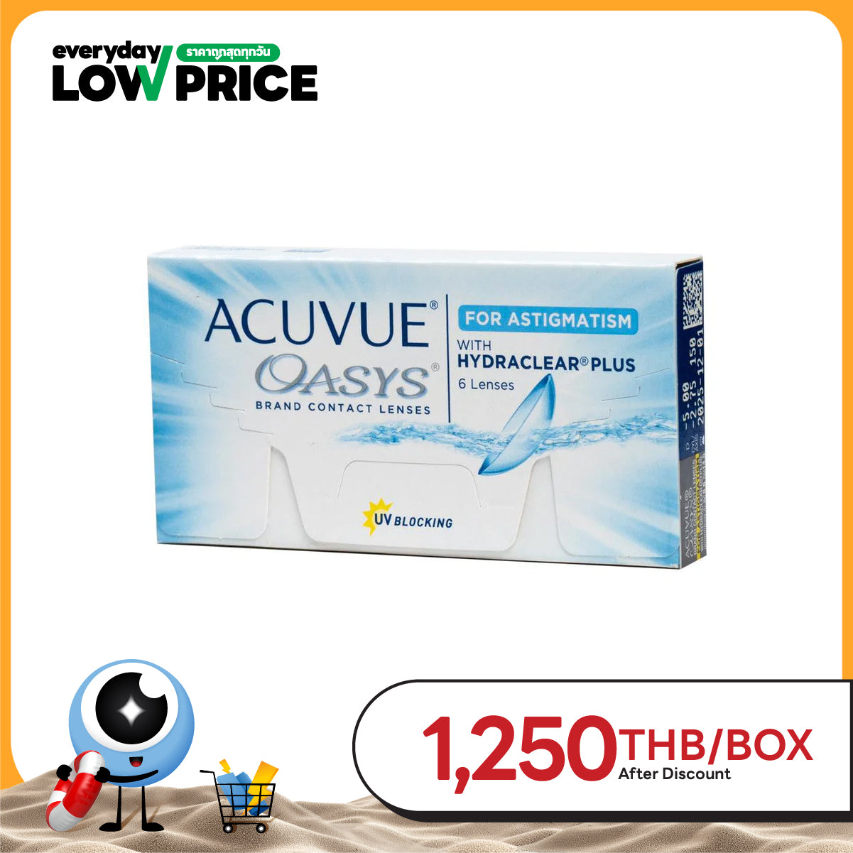 Acuvue Oasys for Astigmatism