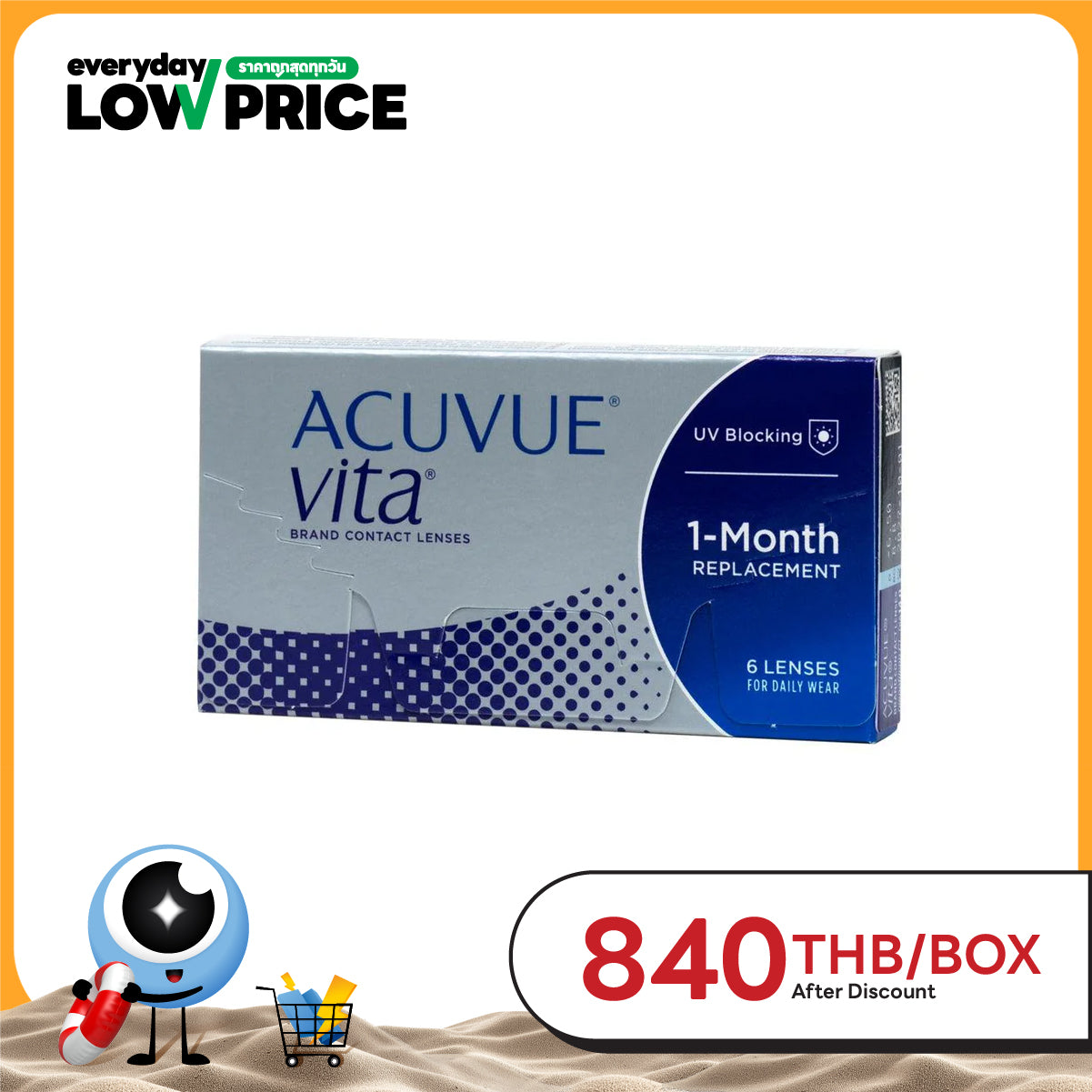 Acuvue Vita