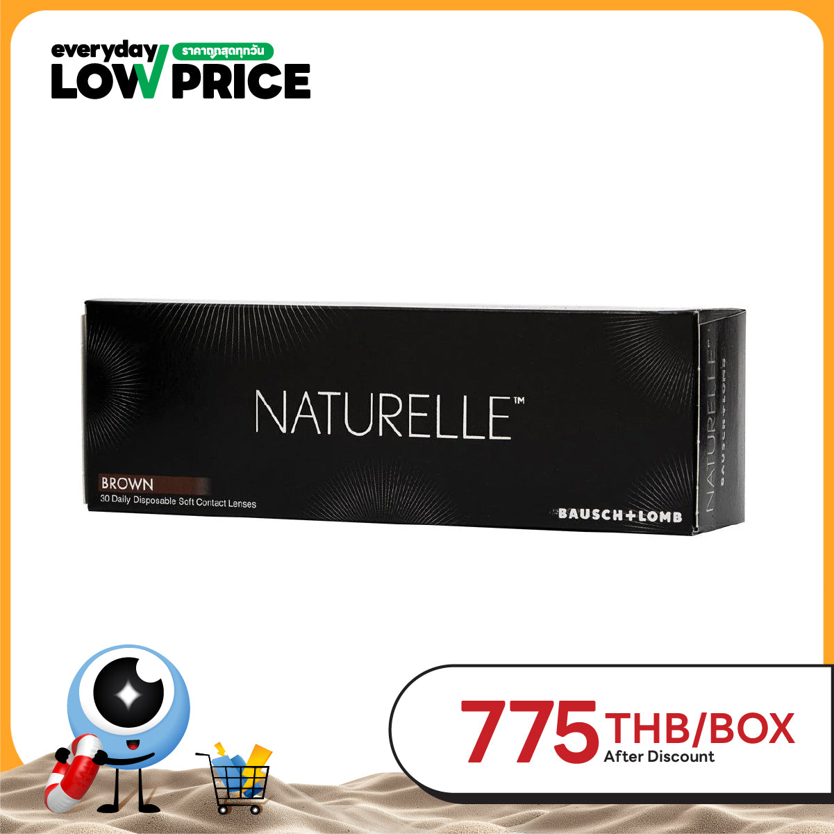 Bausch + Lomb Naturelle Brown