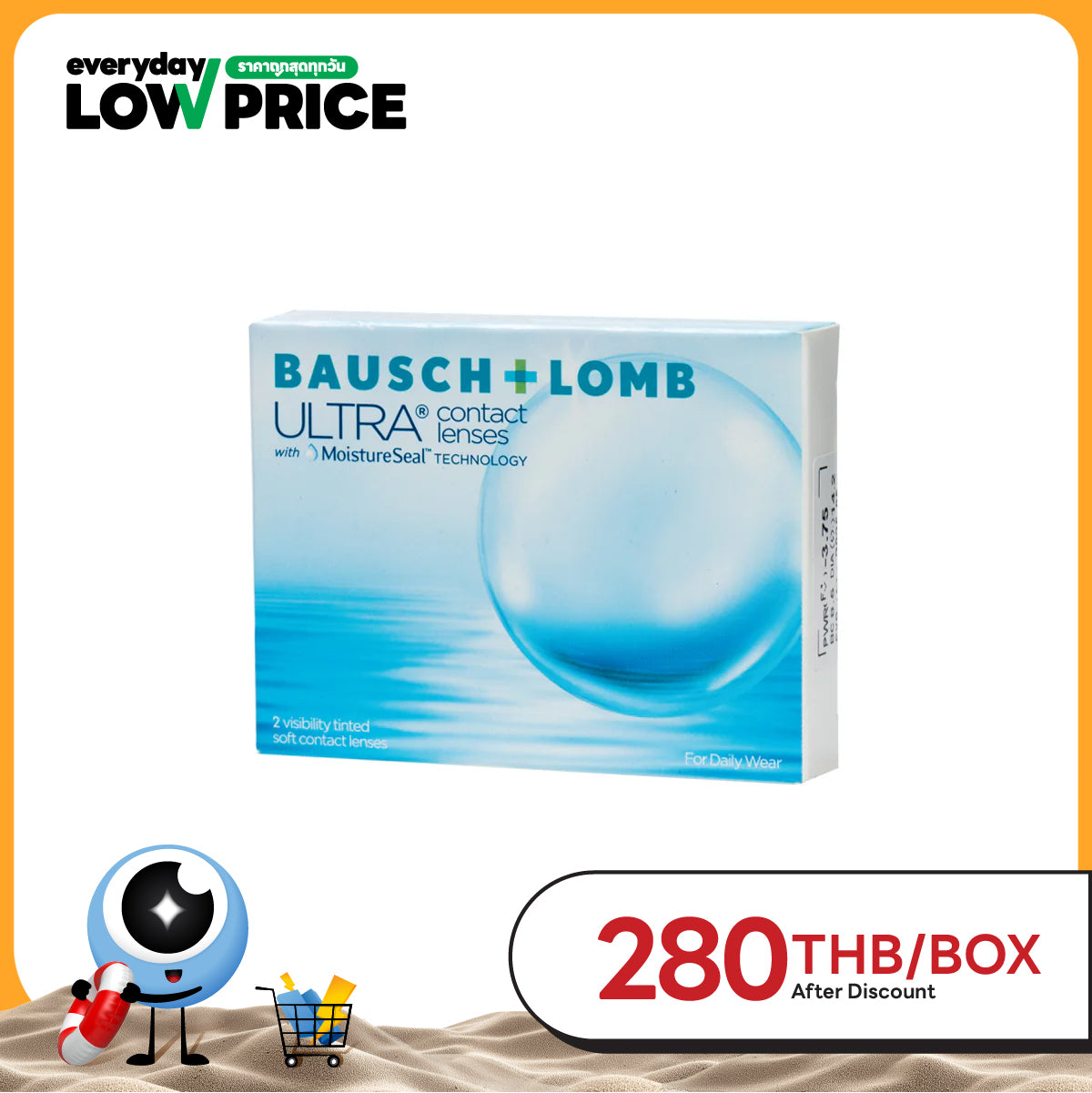 Bausch + Lomb Ultra