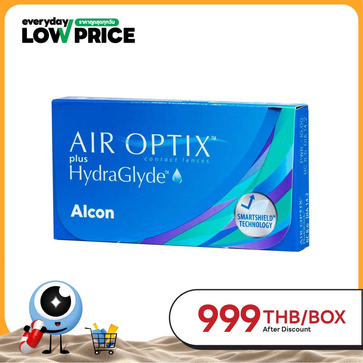 AIR OPTIX Plus Hydraglyde