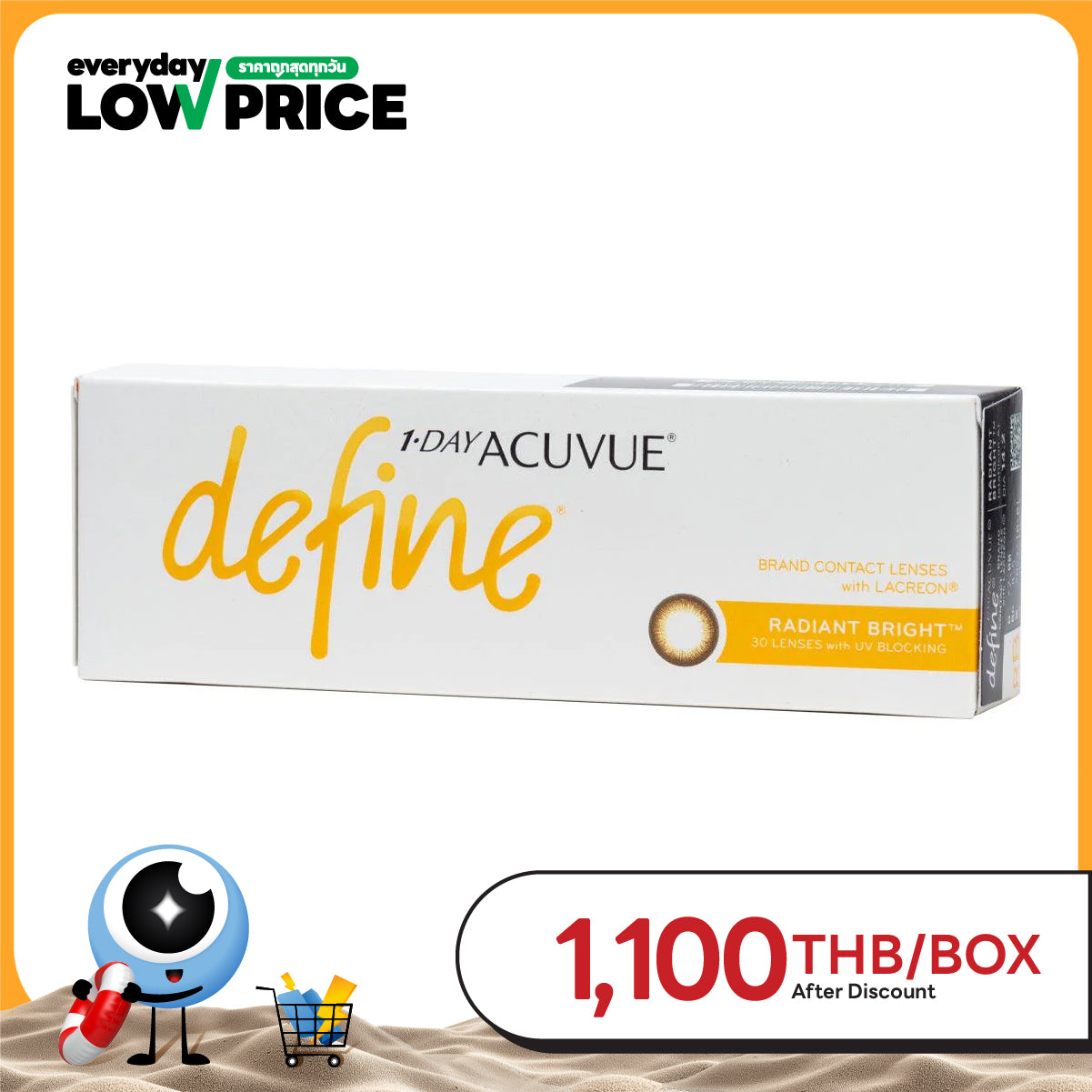 1-Day Acuvue Define Radiant Bright