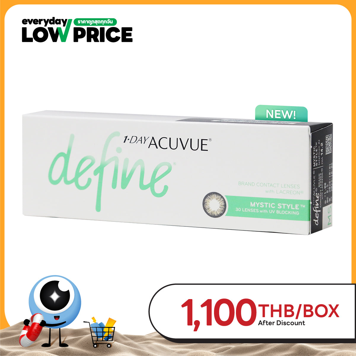 <tc>1-Day Acuvue Define Mystic Style</tc>