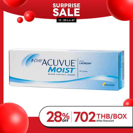 1-Day Acuvue Moist