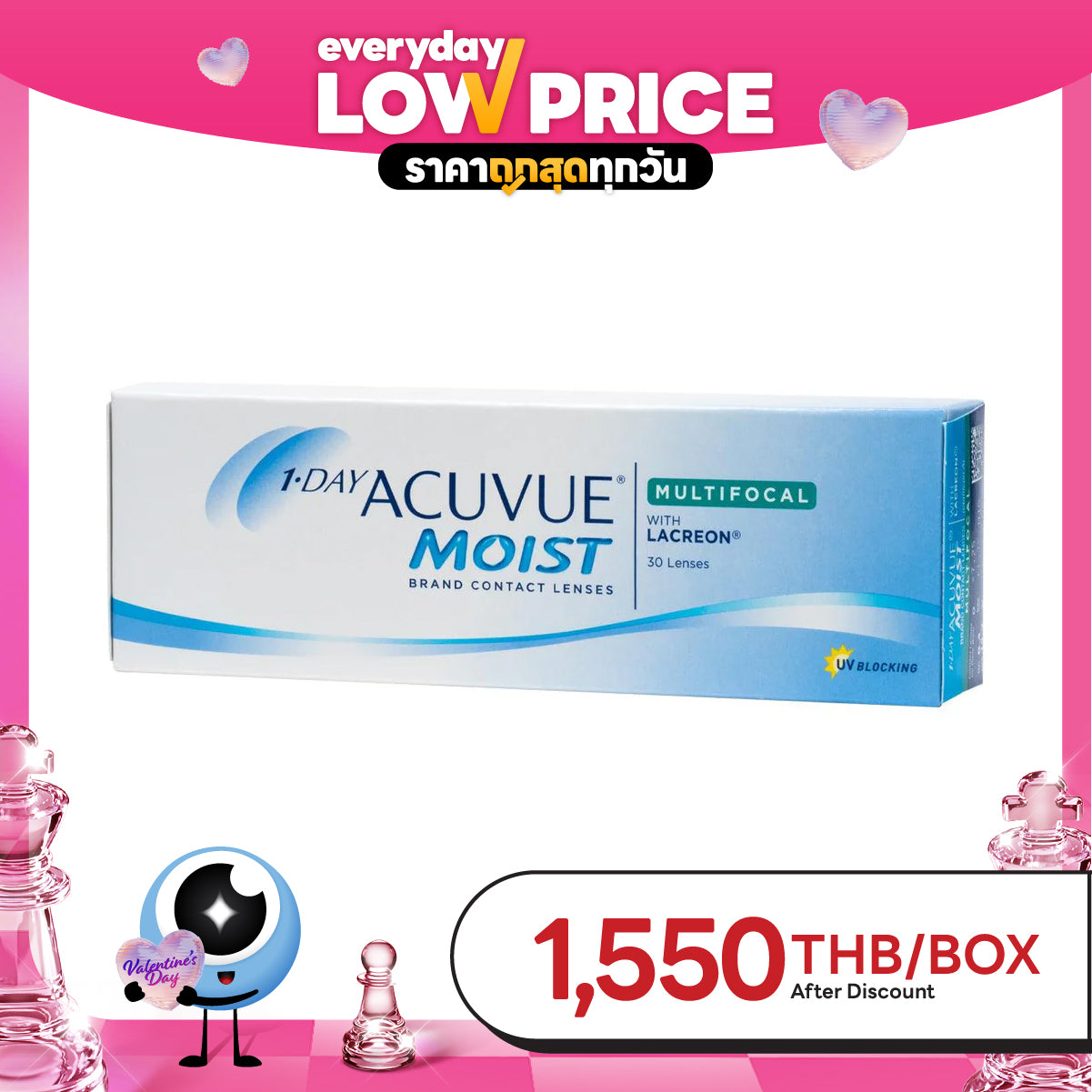 1-Day Acuvue Moist Multifocal