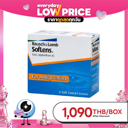 SofLens Toric