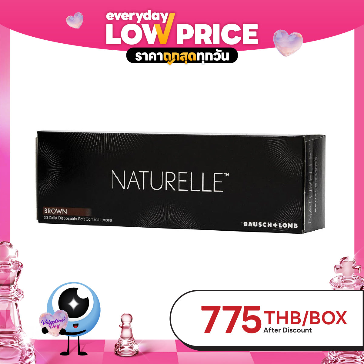 Bausch + Lomb Naturelle Brown