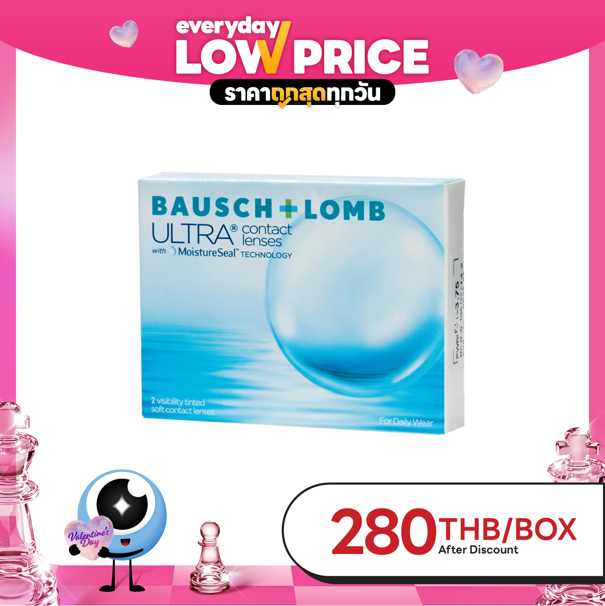 Bausch + Lomb Ultra