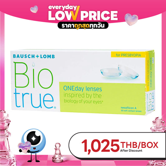 Biotrue ONEday Presbyopia