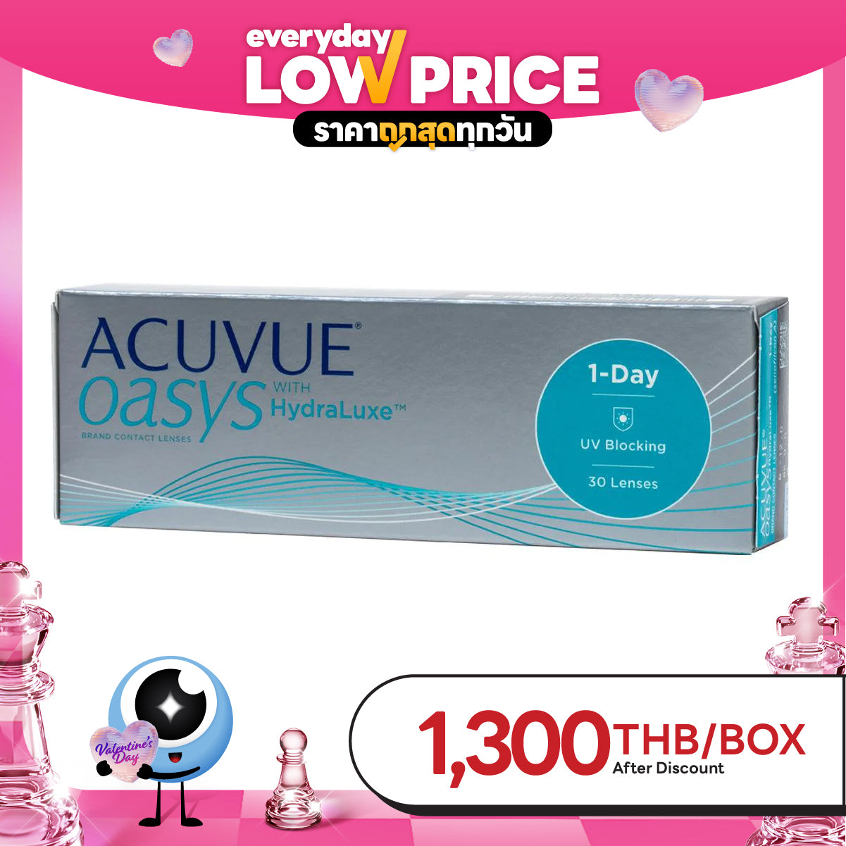 Acuvue Oasys 1-Day