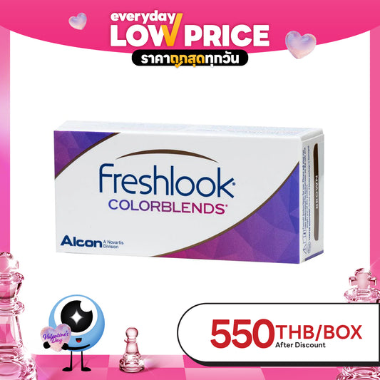 FreshLook Colorblends Brown