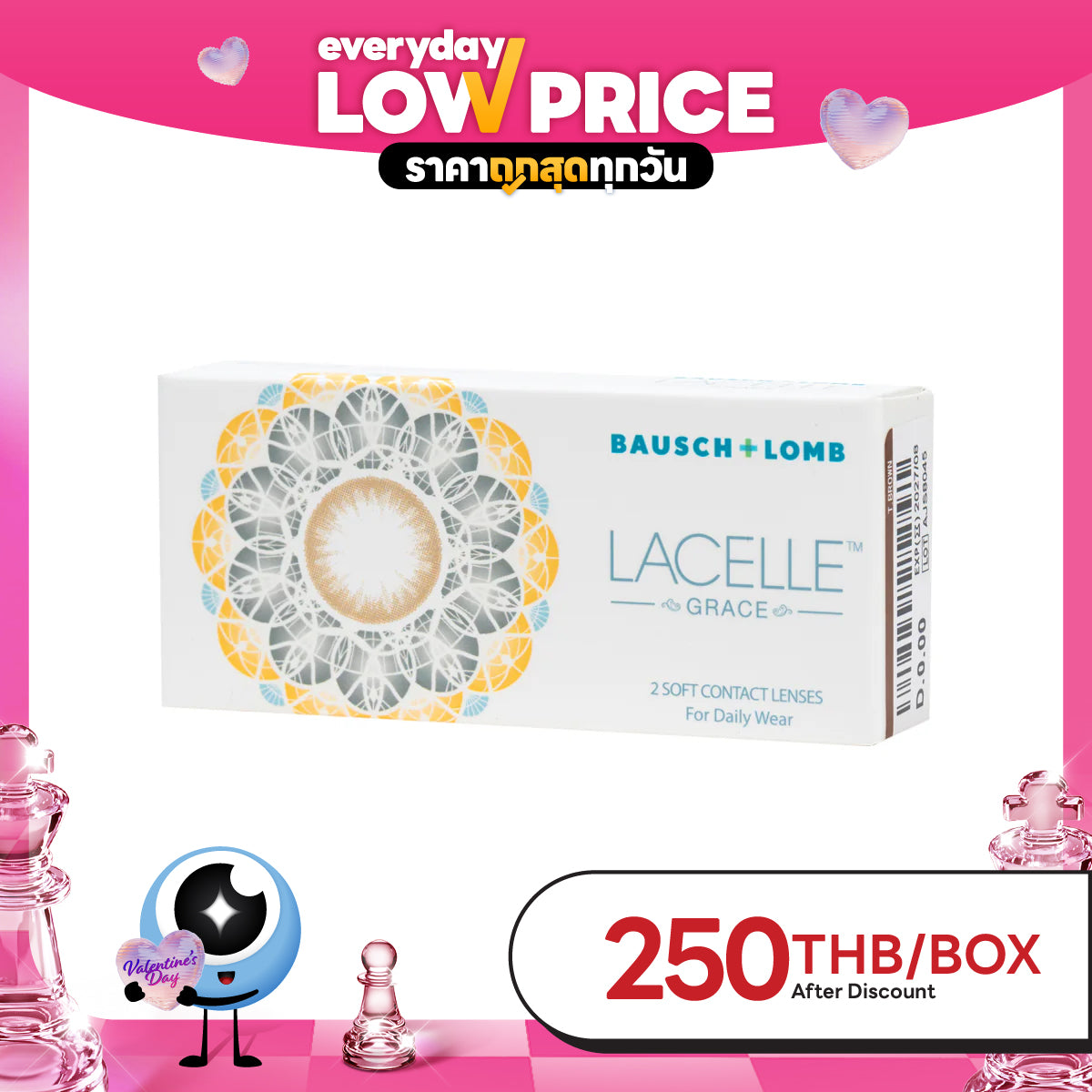 Bausch + Lomb Lacelle Grace Twinkle Brown