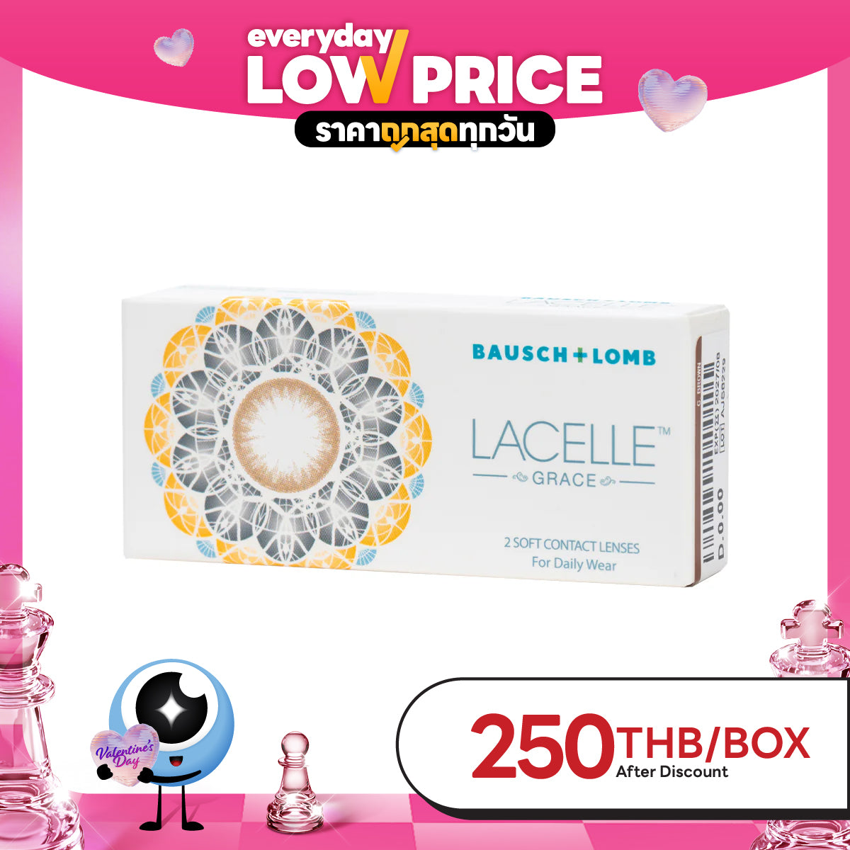 Bausch + Lomb Lacelle Grace Crystal Brown