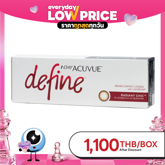 1-Day Acuvue Define Radiant Chic