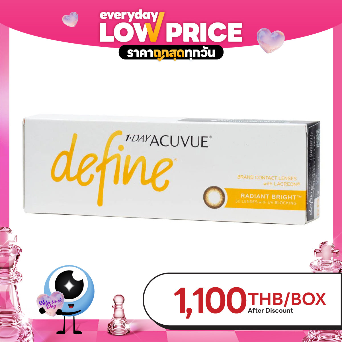 1-Day Acuvue Define Radiant Bright