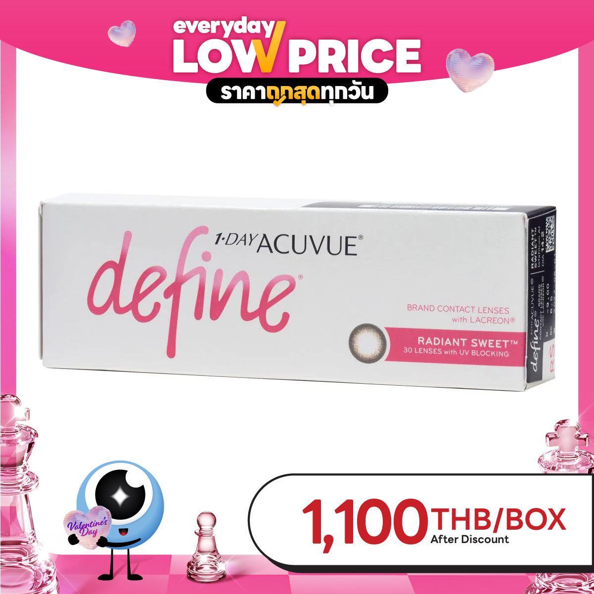 1-Day Acuvue Define Radiant Sweet